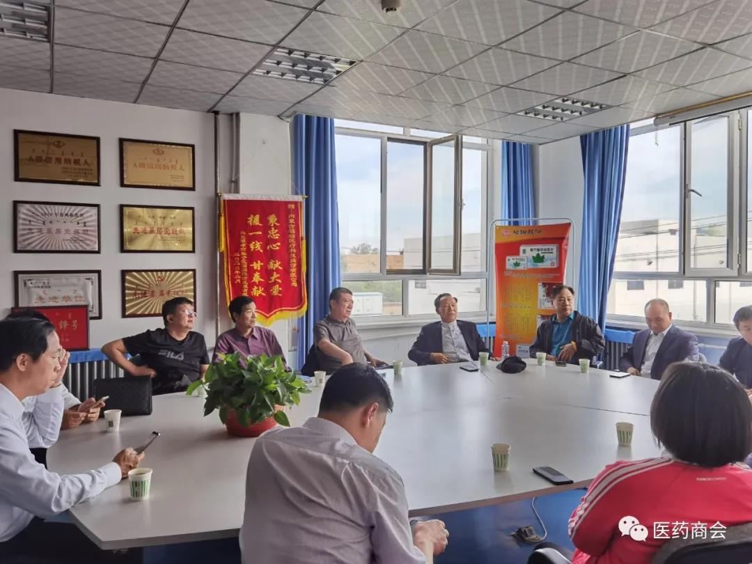 全國(guó)工商聯(lián)醫(yī)藥業(yè)商會(huì)赴內(nèi)蒙古對(duì)醫(yī)藥行業(yè)產(chǎn)業(yè)考察調(diào)研