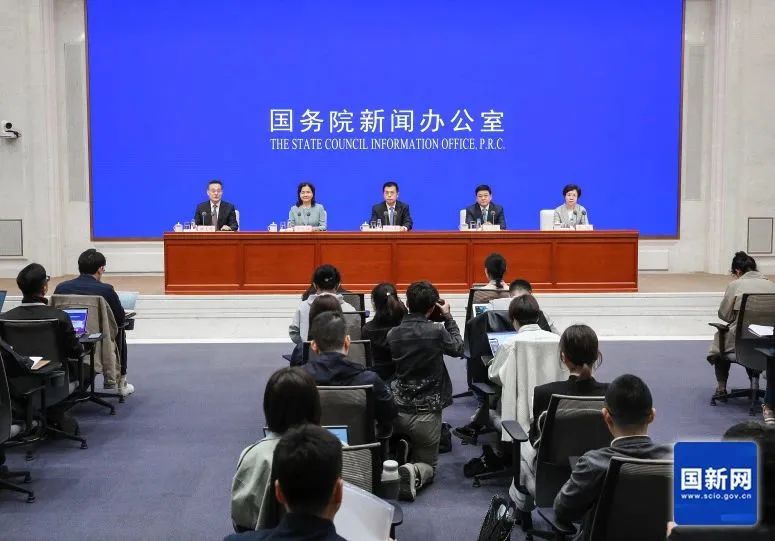 國新辦舉行“權威部門話開局”系列主題新聞發(fā)布會介紹“推動衛(wèi)生健康事業(yè)高質(zhì)量發(fā)展 護佑人民健康”有關情況